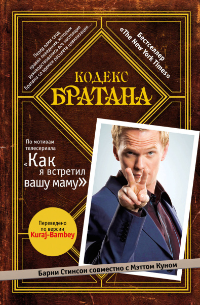 SOURCE_PICTURE