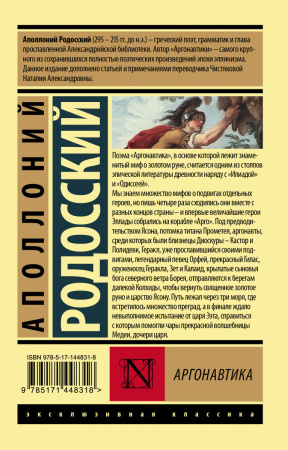 SOURCE_COVER4 SOURCE_COVER4