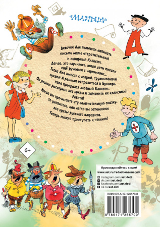 SOURCE_COVER4 SOURCE_COVER4