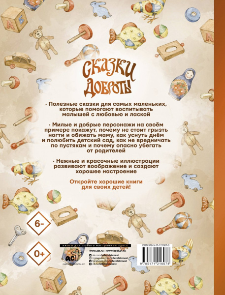 SOURCE_COVER4