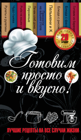 SOURCE_PICTURE SOURCE_PICTURE