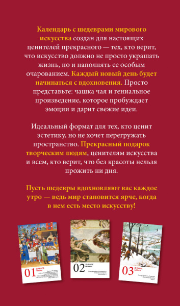 SOURCE_COVER4 SOURCE_COVER4