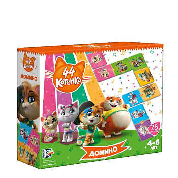 Игра настольная 44 Котенка "Домино" Игра настольная 44 Котенка "Домино"