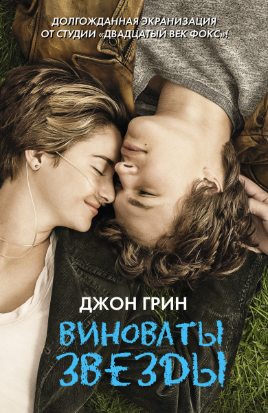 SOURCE_PICTURE