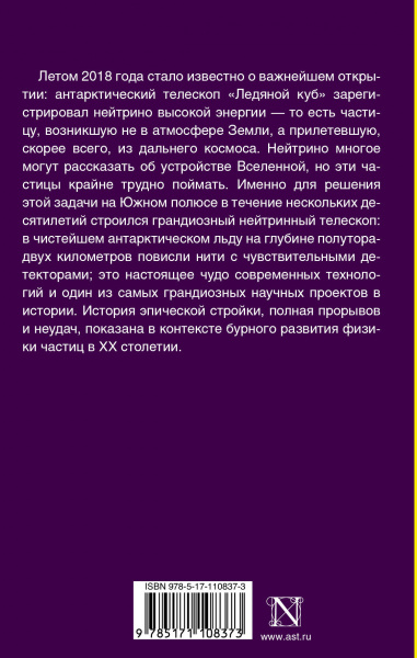 SOURCE_COVER4 SOURCE_COVER4