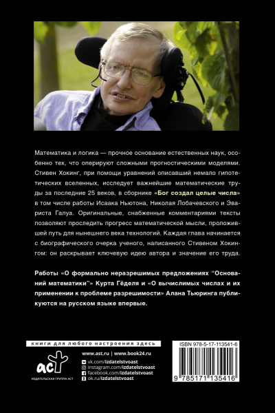 SOURCE_COVER4 SOURCE_COVER4