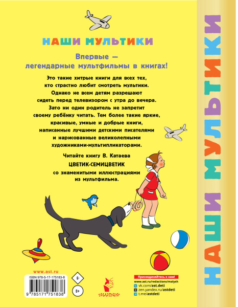 SOURCE_COVER4