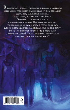 SOURCE_COVER4