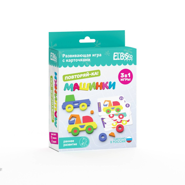Развивающая игра с карточками Повторяй-ка "Машинки"
