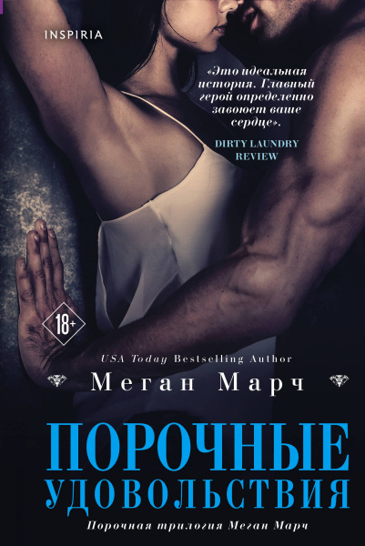 SOURCE_PICTURE