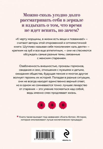 SOURCE_COVER4 SOURCE_COVER4