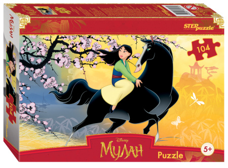 Мозаика "puzzle" 104 "Мулан" (Disney)
