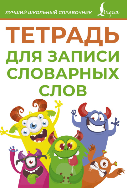 SOURCE_PICTURE