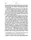 Афганистан. Подлинная история страны-легенды