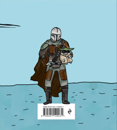 SOURCE_COVER4 SOURCE_COVER4