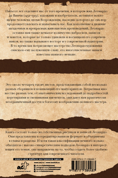SOURCE_COVER4