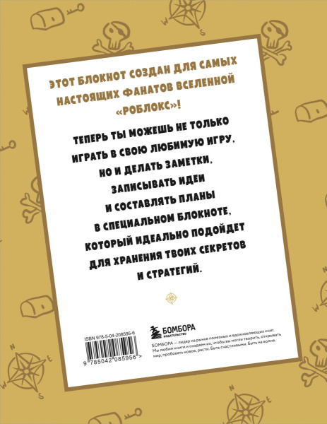 SOURCE_COVER4 SOURCE_COVER4