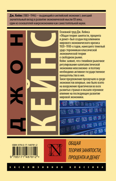 SOURCE_COVER4 SOURCE_COVER4