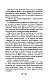 Шестерка воронов Шестерка воронов