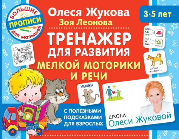 SOURCE_PICTURE