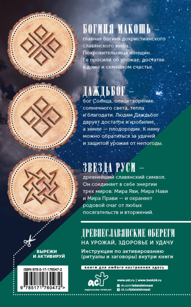 SOURCE_COVER4