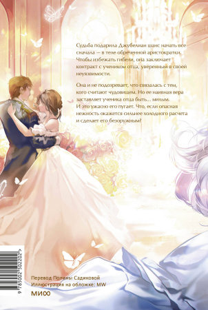SOURCE_COVER4