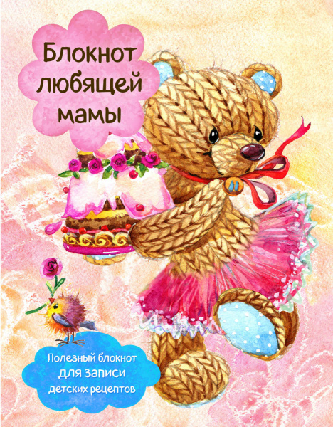 SOURCE_PICTURE