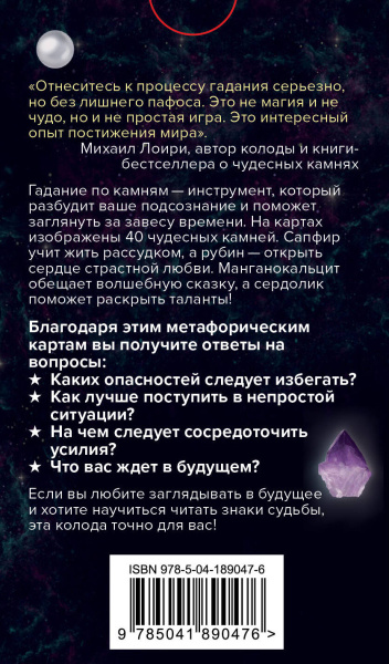 SOURCE_COVER4 SOURCE_COVER4