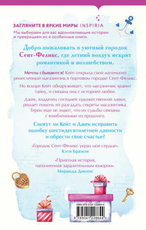 SOURCE_COVER4