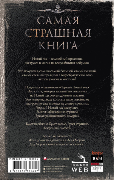 SOURCE_COVER4