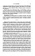 Метаморфозы Метаморфозы