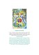 Цвет Женской Силы: От корней к крыльям. Цвет Женской Силы: От корней к крыльям.