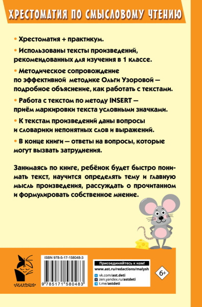 SOURCE_COVER4 SOURCE_COVER4