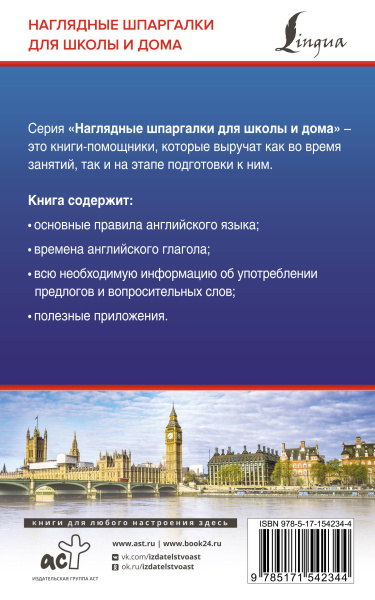 SOURCE_COVER4 SOURCE_COVER4