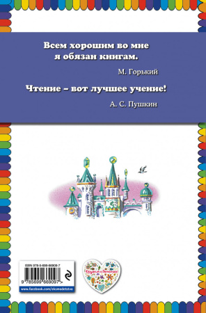 SOURCE_COVER4 SOURCE_COVER4