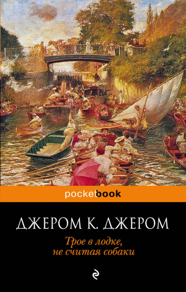 SOURCE_PICTURE