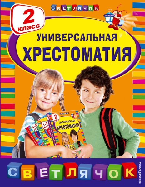 SOURCE_PICTURE SOURCE_PICTURE