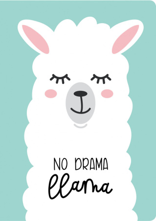 Блокнот. Лама. No drama (формат А4, мягкая обложка, круглые углы, блок в точку)