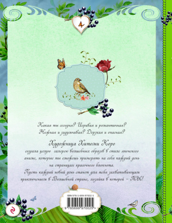 SOURCE_COVER4 SOURCE_COVER4