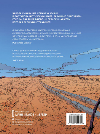 SOURCE_COVER4