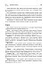 Дачная библия садовода и огородника (новое оформление) Дачная библия садовода и огородника (новое оформление)