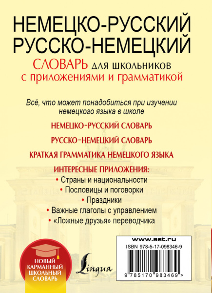 SOURCE_COVER4 SOURCE_COVER4