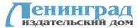 Ленинград