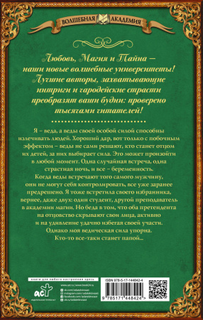 SOURCE_COVER4 SOURCE_COVER4