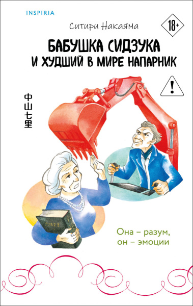 SOURCE_PICTURE