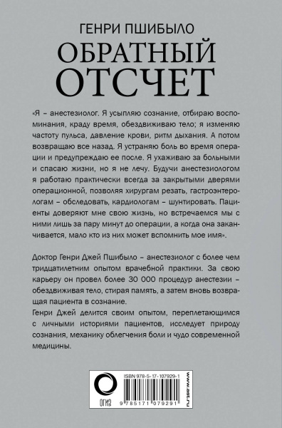 SOURCE_COVER4 SOURCE_COVER4