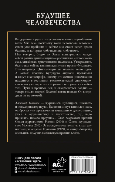 SOURCE_COVER4 SOURCE_COVER4