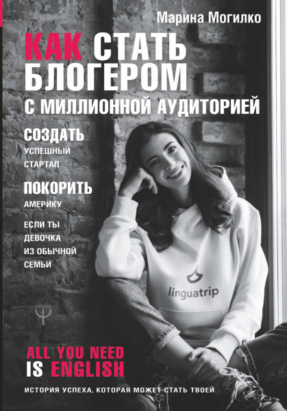 SOURCE_PICTURE