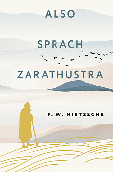 Also sprach Zarathustra Also sprach Zarathustra