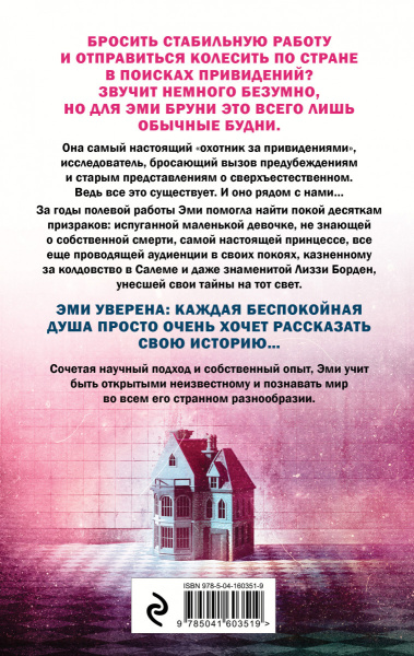 SOURCE_COVER4 SOURCE_COVER4